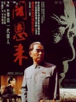 伊人久久艹